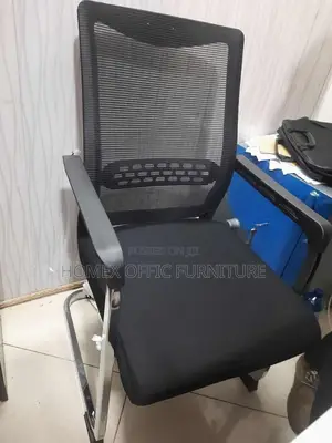 Photo - Office Guest Chair የቢሮ የእንግዳ ወንበር