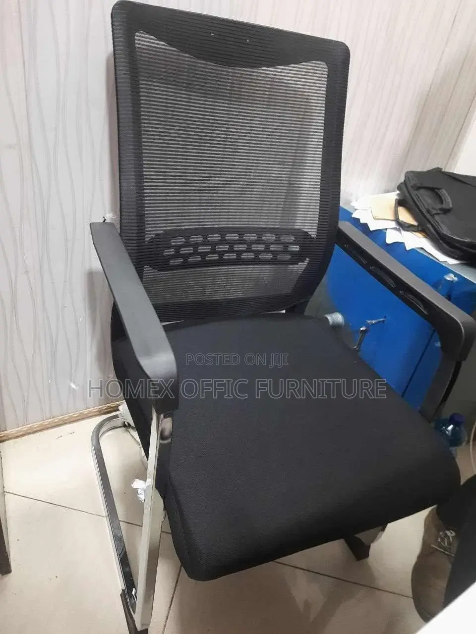 Office Guest Chair የቢሮ የእንግዳ ወንበር