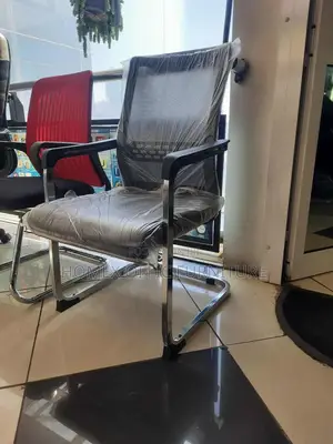 Office Guest Chair የቢሮ የእንግዳ ወንበር