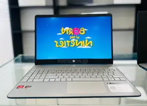 New Laptop HP Stream Notebook 8GB AMD Ryzen 5 SSD 256GB