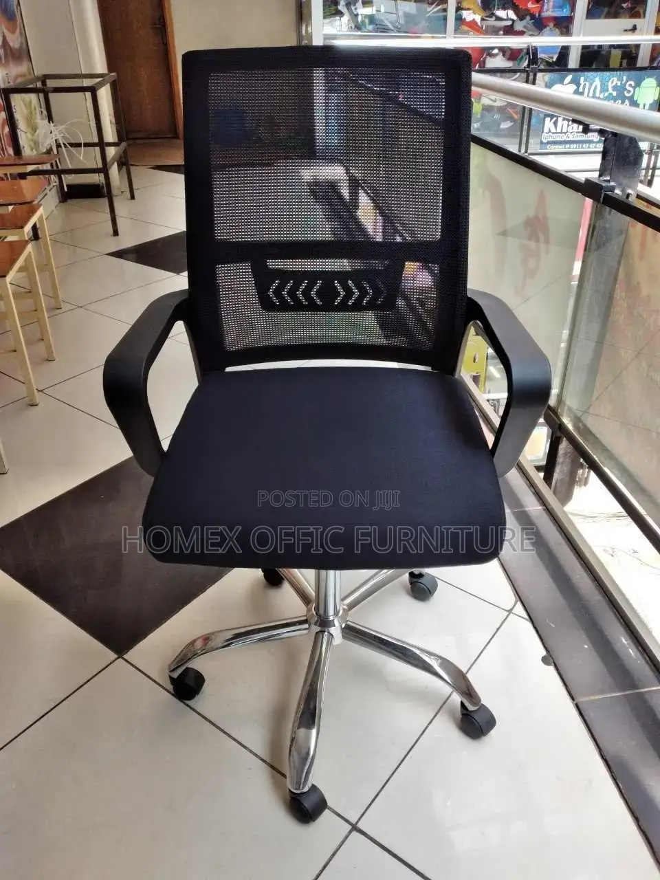 Office Secretarial and Staff Chair የቢሮ የሴክረተሪ እና ስታፍ ወንበር