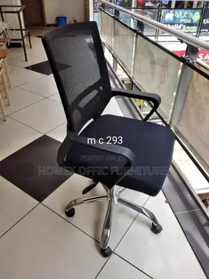 Office Secretarial and Staff Chair የቢሮ የሴክረተሪ እና ስታፍ ወንበር