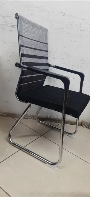 Office Guest Chair የቢሮ የእንግዳ ወንበር