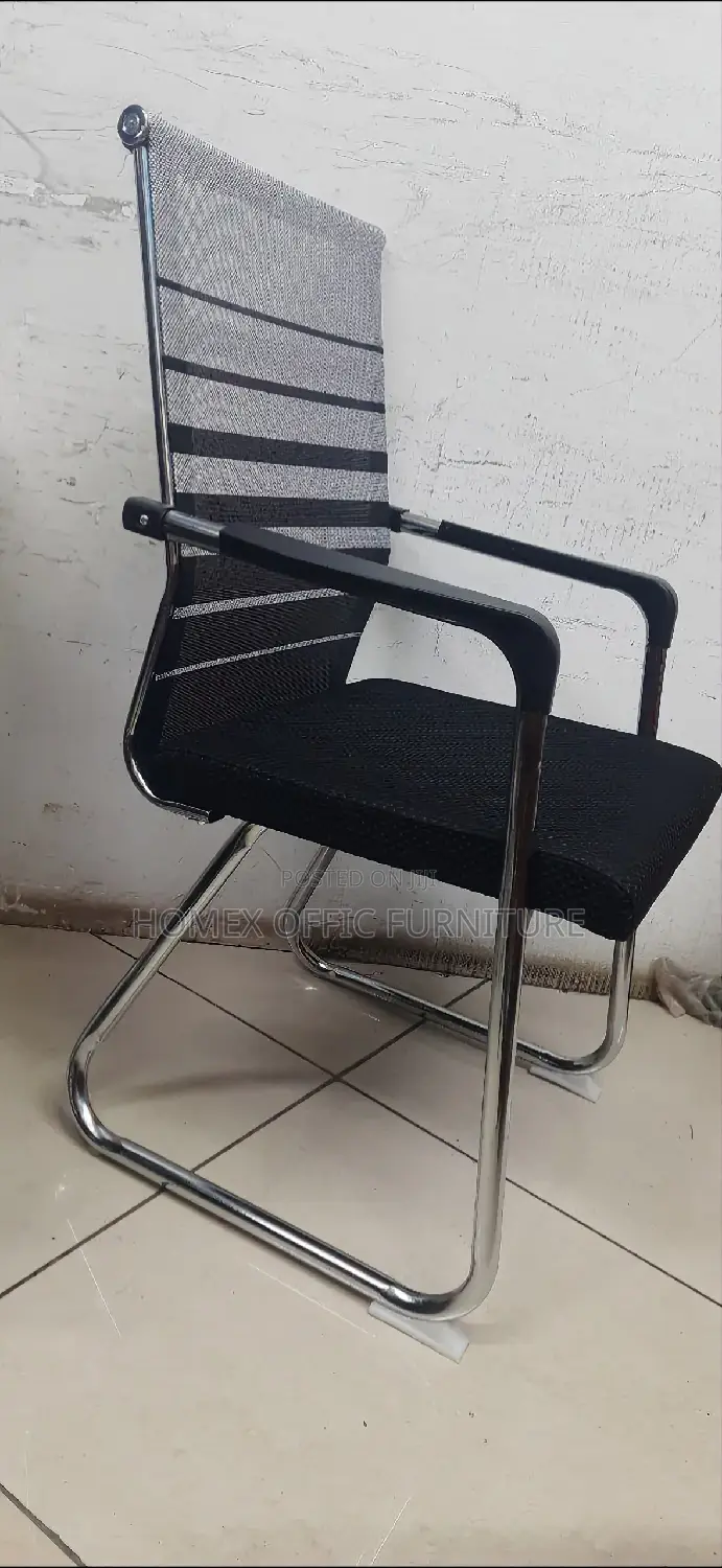 Office Guest Chair የቢሮ የእንግዳ ወንበር