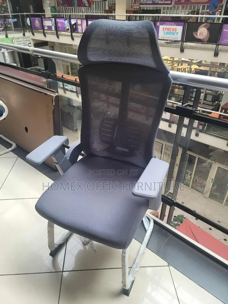 Office Managerial Ergonomic Chair የማናጀር ኤርጎኖሚክ ወንበር