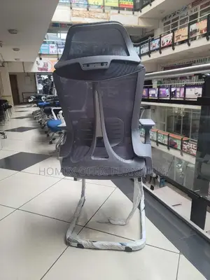 Office Managerial Ergonomic Chair የማናጀር ኤርጎኖሚክ ወንበር
