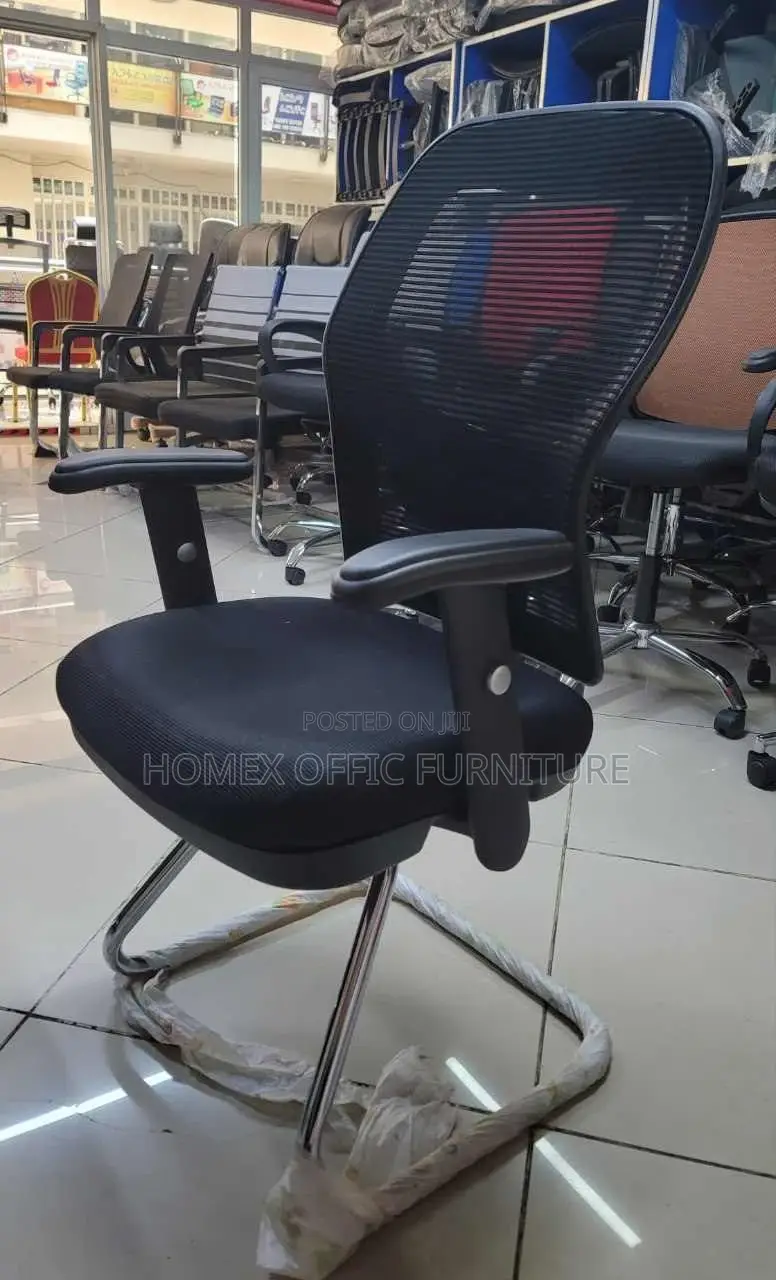 Office Guest Chair የቢሮ የእንግዳ ወንበር