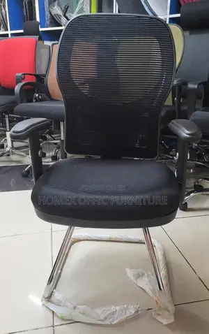 Office Guest Chair የቢሮ የእንግዳ ወንበር