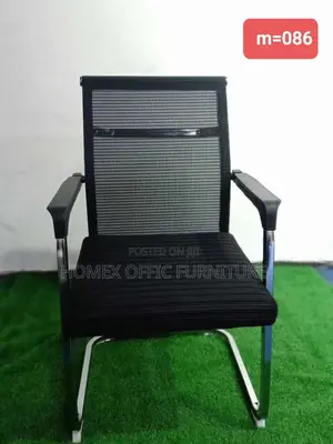 Photo - Office Guest Chair የቢሮ የእንግዳ ወንበር