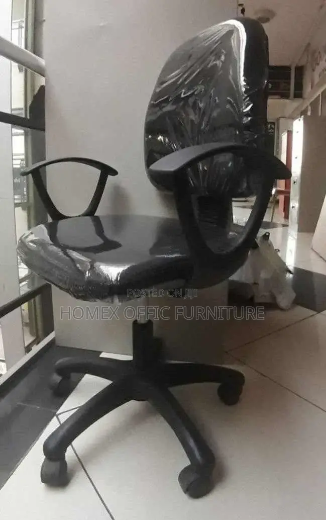 Office Secretarial and Staff Chair የቢሮ ሴክረተሪ እና ስታፍ ወንበር