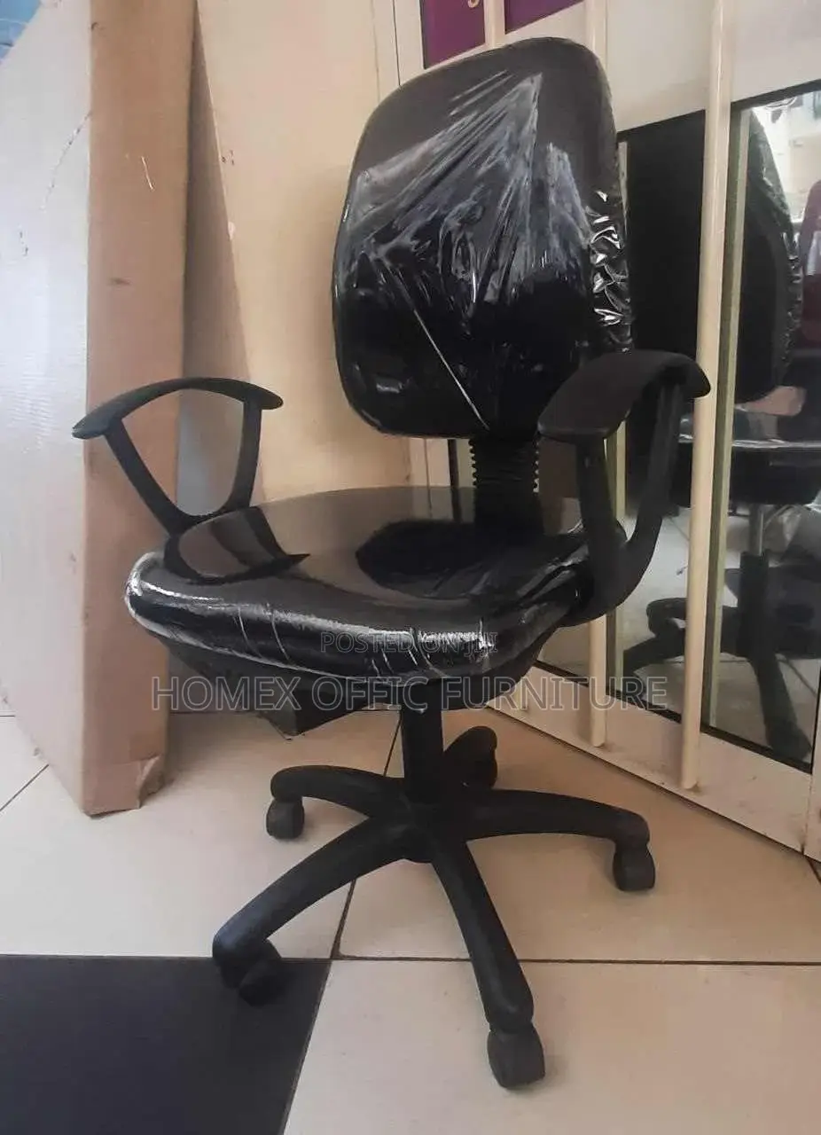 Office Secretarial and Staff Chair የሴክረተሪ እና ስታፍ ወንበር