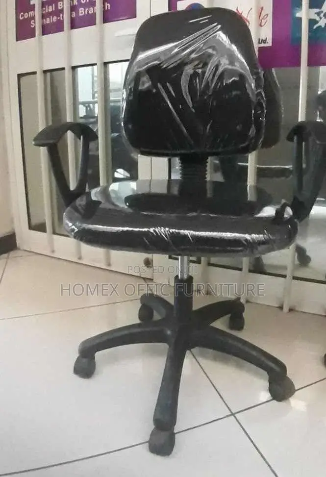 Office Secretarial and Staff Chair የሴክረተሪ እና ስታፍ ወንበር