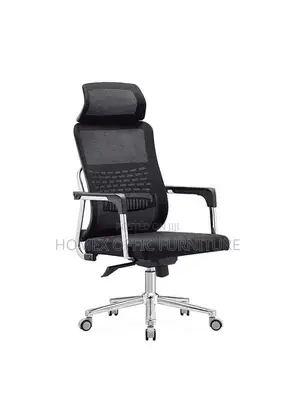 Photo - Office Managerial Chair የቢሮ የማናጀር ወንበር