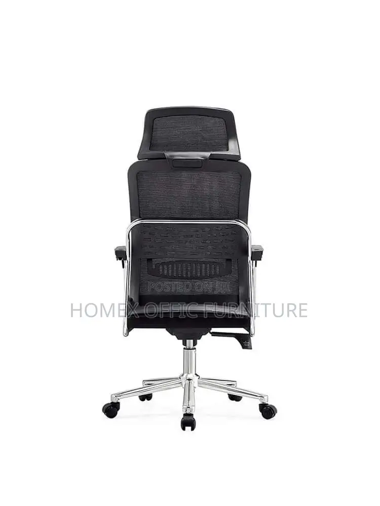 Office Managerial Chair የቢሮ የማናጀር ወንበር