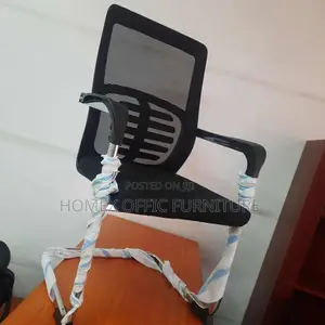 Photo - Office Guest Chair የቢሮ የእንግዳ ወንበር