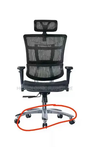 Photo - Office Managerial Ergonomic Chair የማናጀር ኤርጎኖሚክ ወንበር