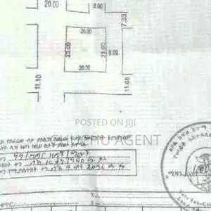 Photo - Construction Place ቦታ ለግንባታ