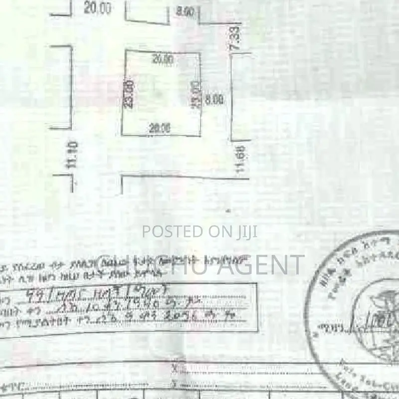 Construction Place ቦታ ለግንባታ