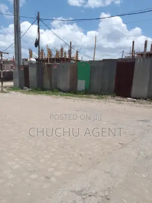 Construction Place ቦታ ለግንባታ