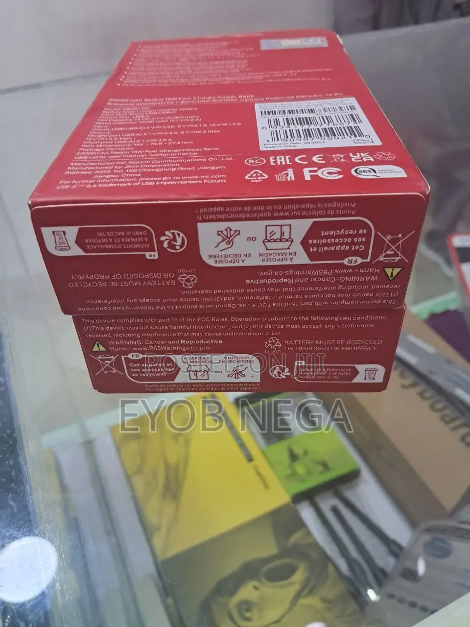 Redmi Power Bank