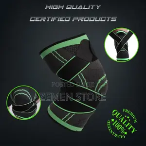 High Quality Knees Support ለጉልበት ህመም ትክክለኛ መፍትሔ