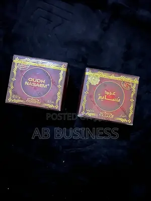 Photo - Oudh Nasaem Bukhoor