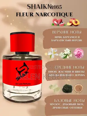 Shaik Is a Selective