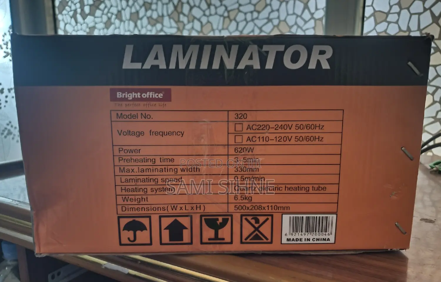Master Orginal A3,A4 ,A5 Laminator Machine Brand New