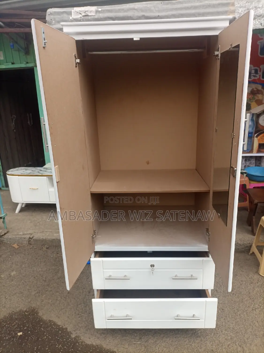 የልብስ ቁምሳጥን