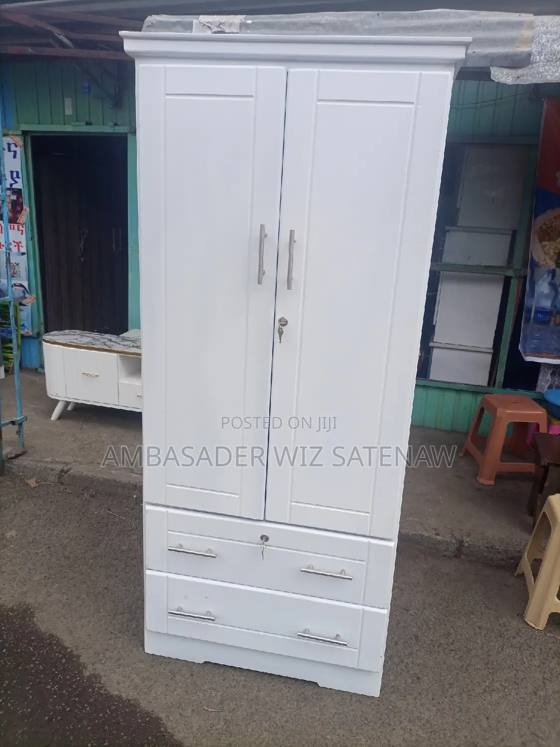 0.80 ቁምሳጥን