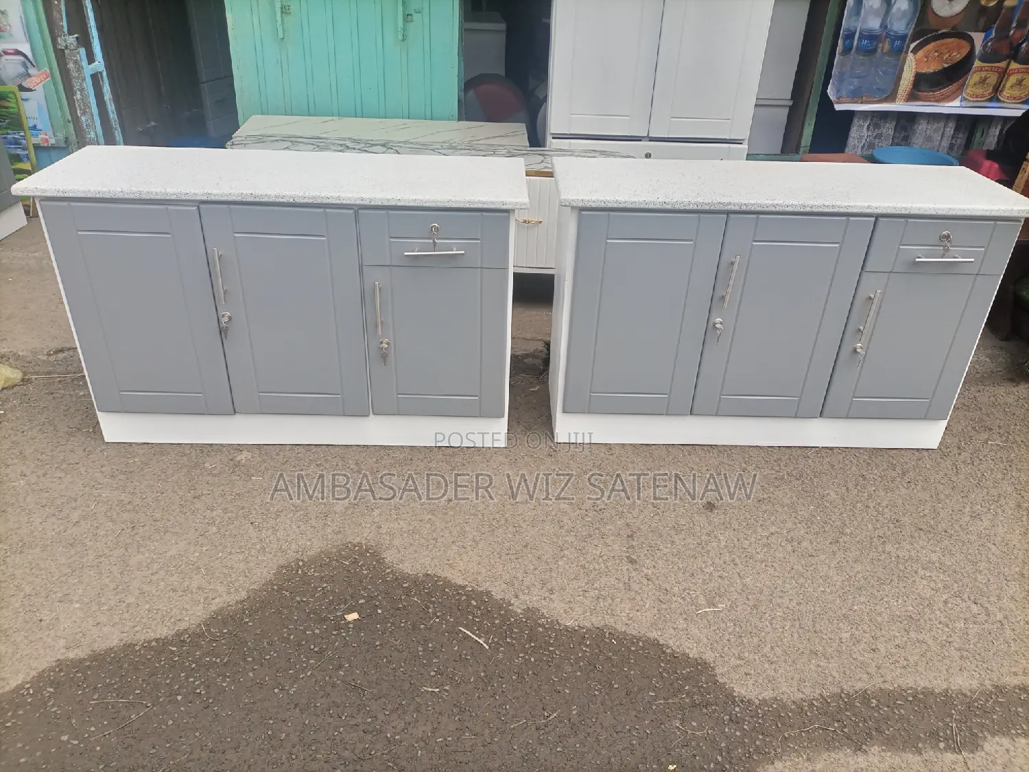 ኪቸሰን / ብፌዎች