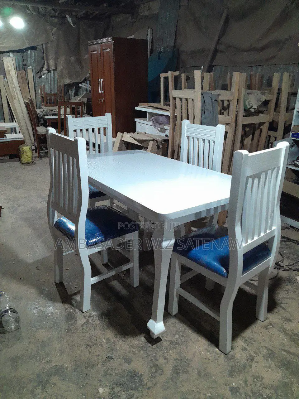 የመመገቢያ ጠረጴዛ