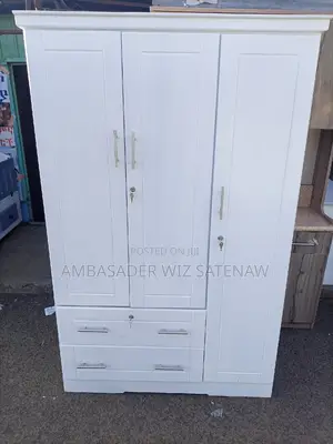 የልብስ ቁምሳጥን