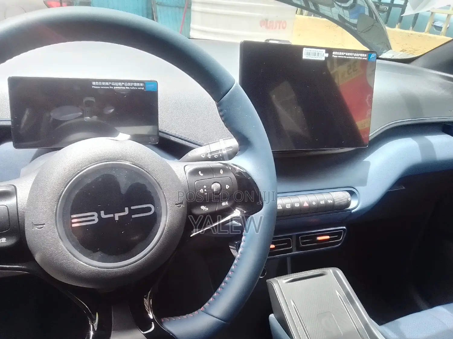 New BYD Song Plus 2024 Beige