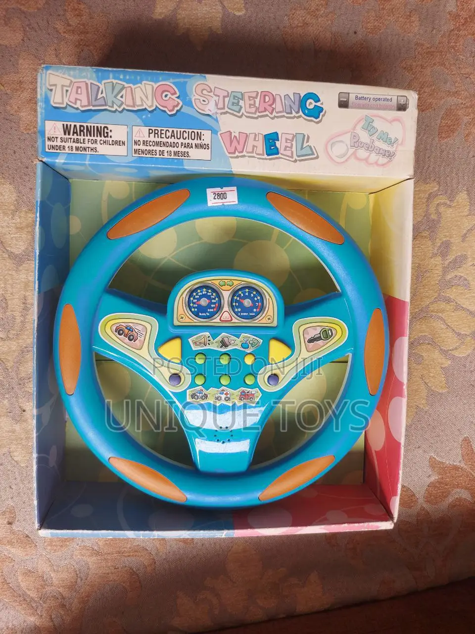 Talking Steering Wheel : 10" Size