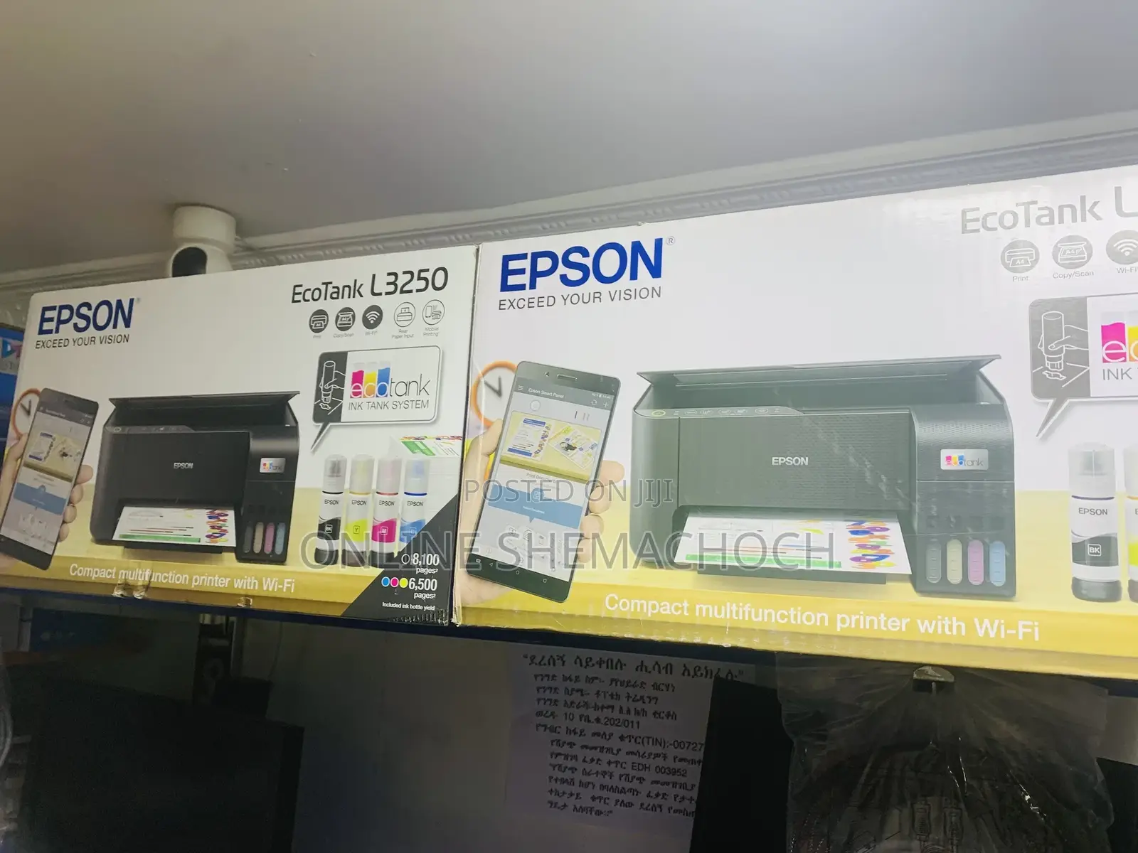 Epson L3250 Printer
