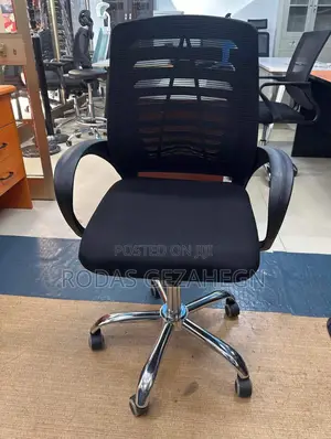 Photo - Office Chair Brand New