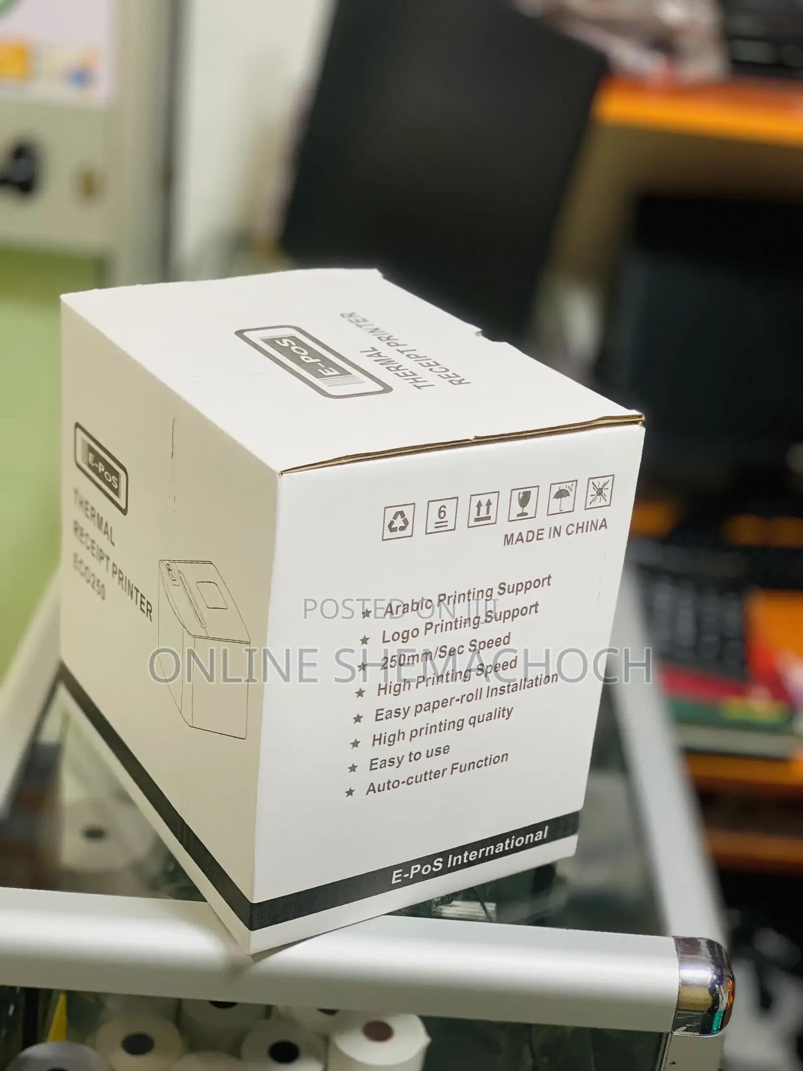 Epos Thermal Printer