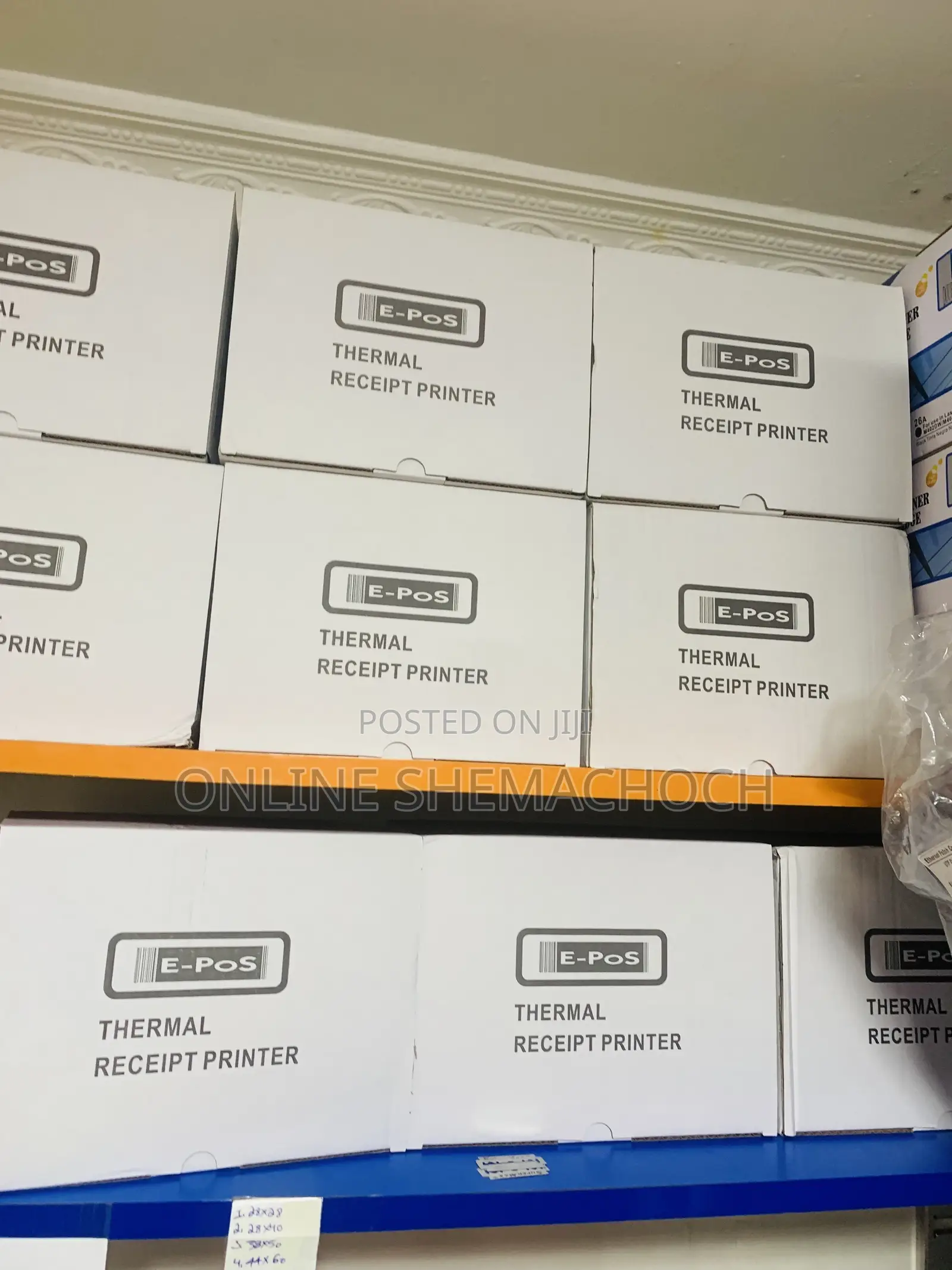 Epos Thermal Printer