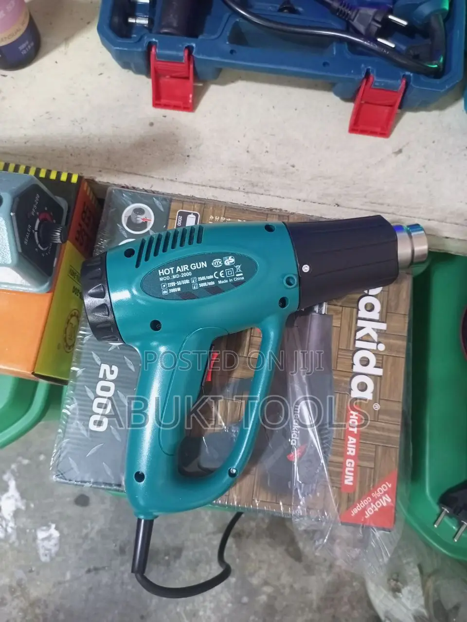 Makute Heat Gun