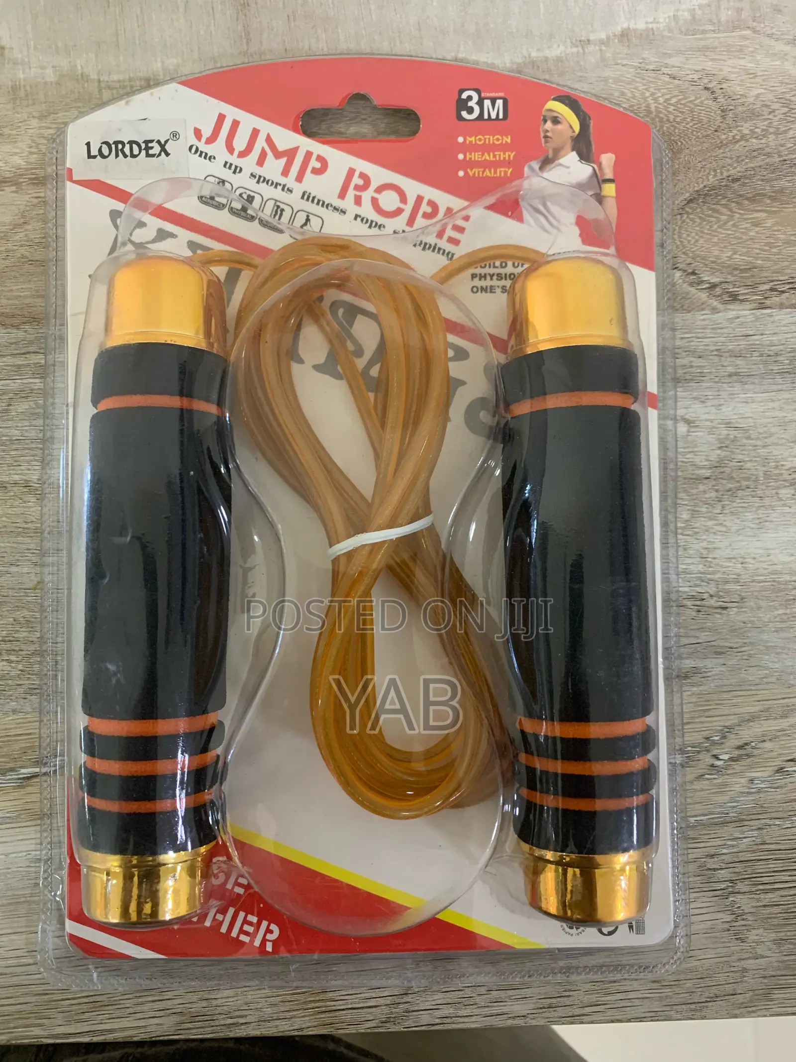 የገመድ መዝለያ - Rope 