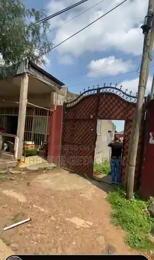 ኮተቤ ካራ፤ በአስቸኳይ የሚሸጥ በጣም ቆንጆ ቦታ። 1122ካ.ሜ