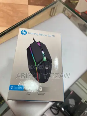 Photo - Hp KKK Mouse