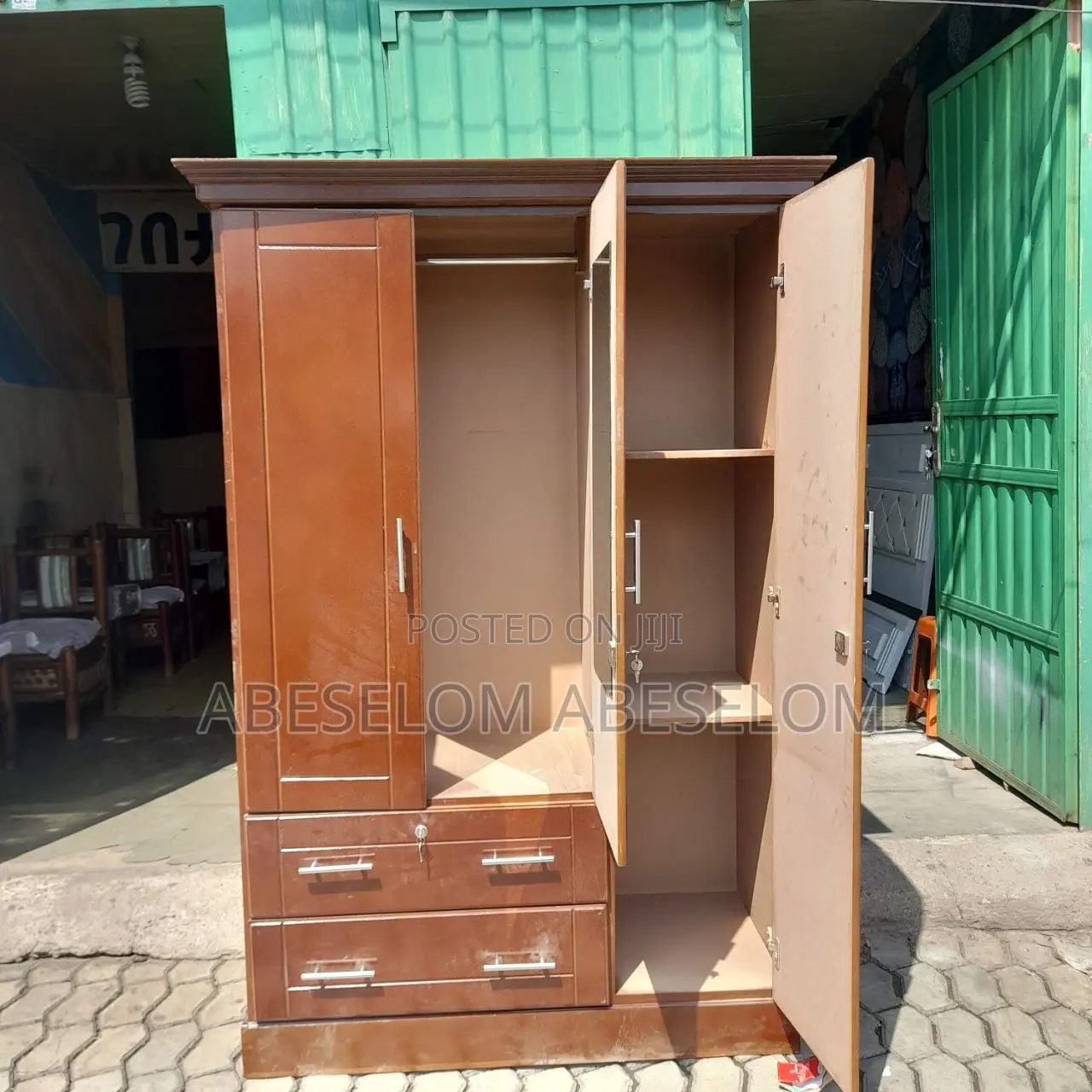 1,20 Cm ቁምሳጥን