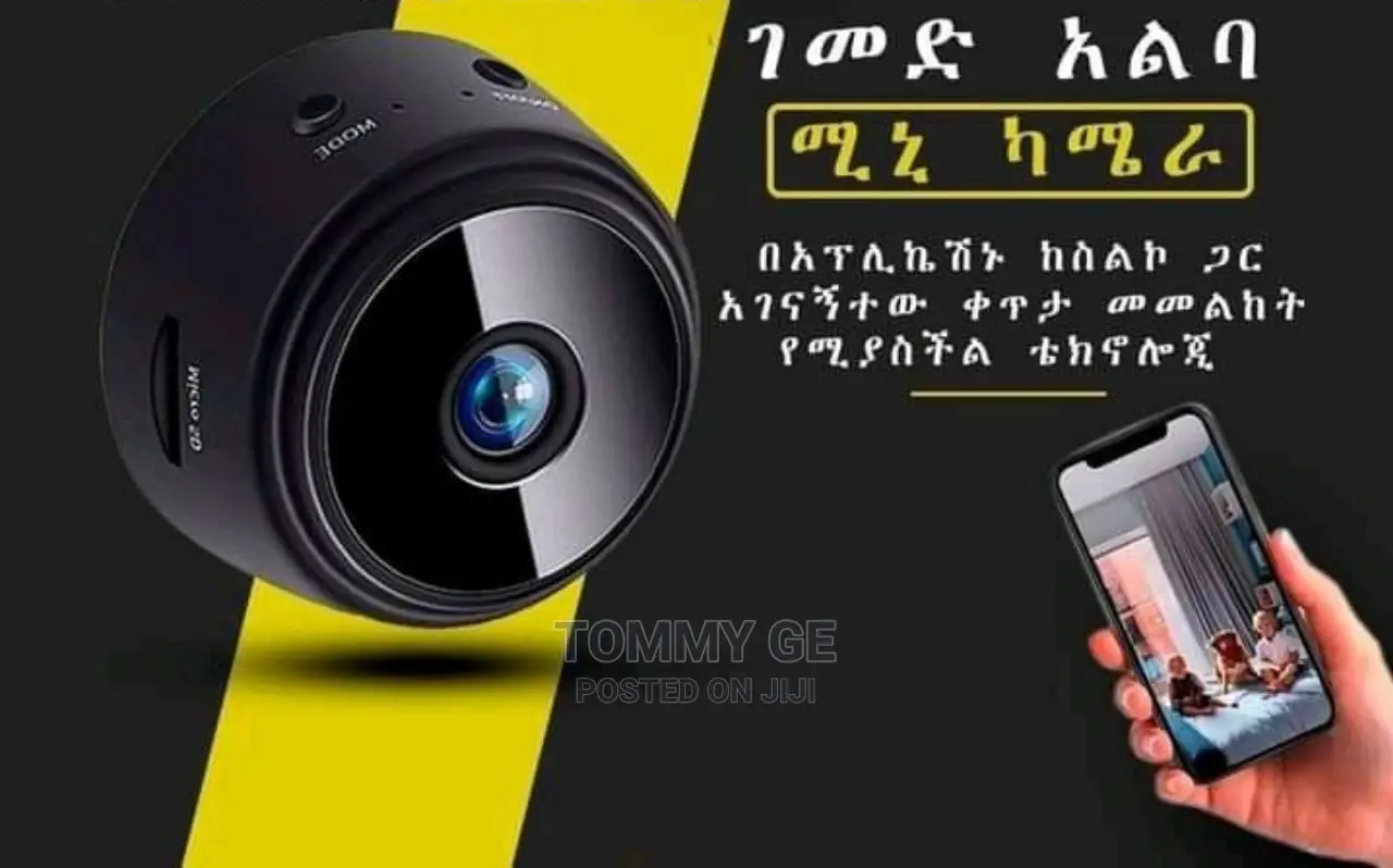 A9 Mini Wireless Camera HD 1080p በጥራት የሚቀርፅ በጨለማ ቦታ