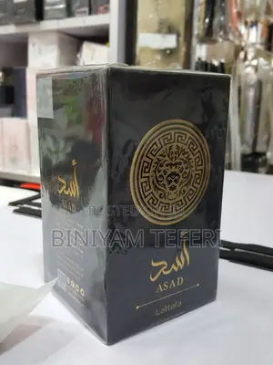Photo - Asad Turkey Perfume