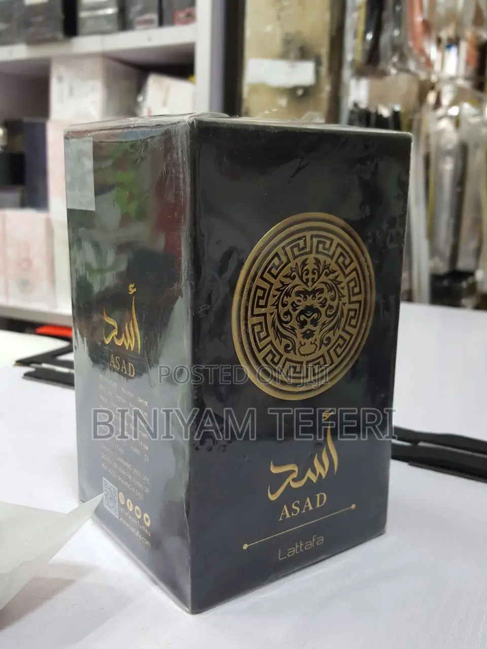 Asad Turkey Perfume