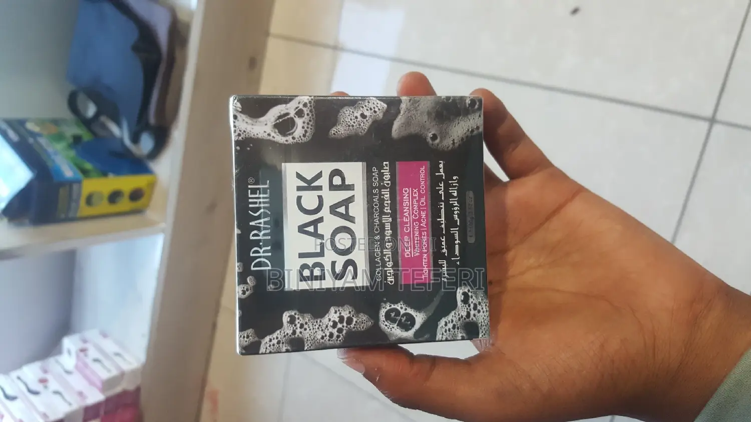 Dr Rashel Black Soap