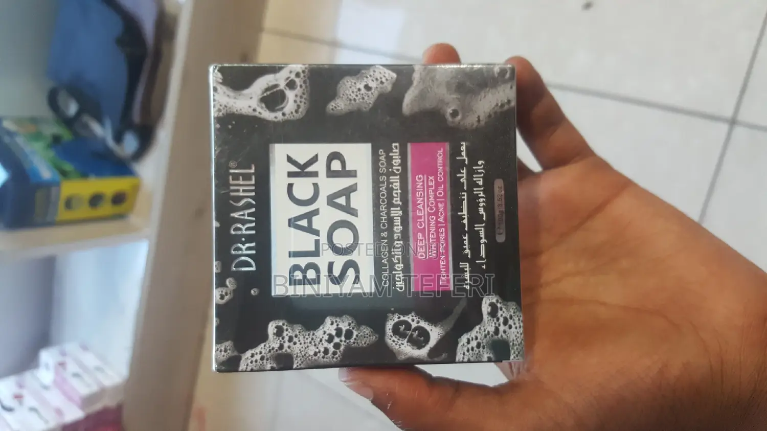 Dr Rashel Black Soap