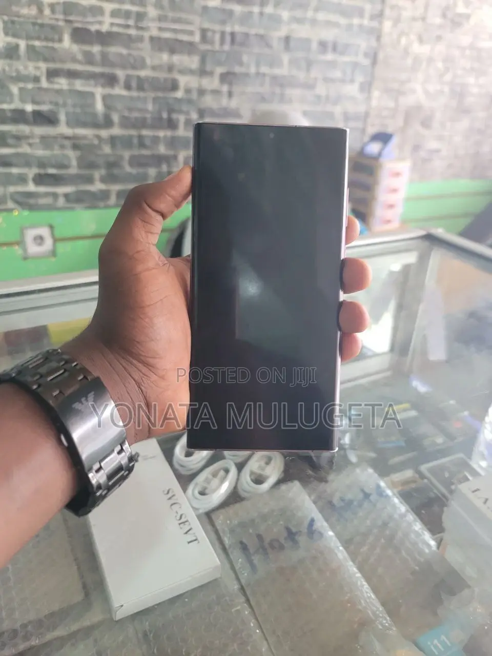 Samsung Galaxy S22 Ultra 5G 512 GB